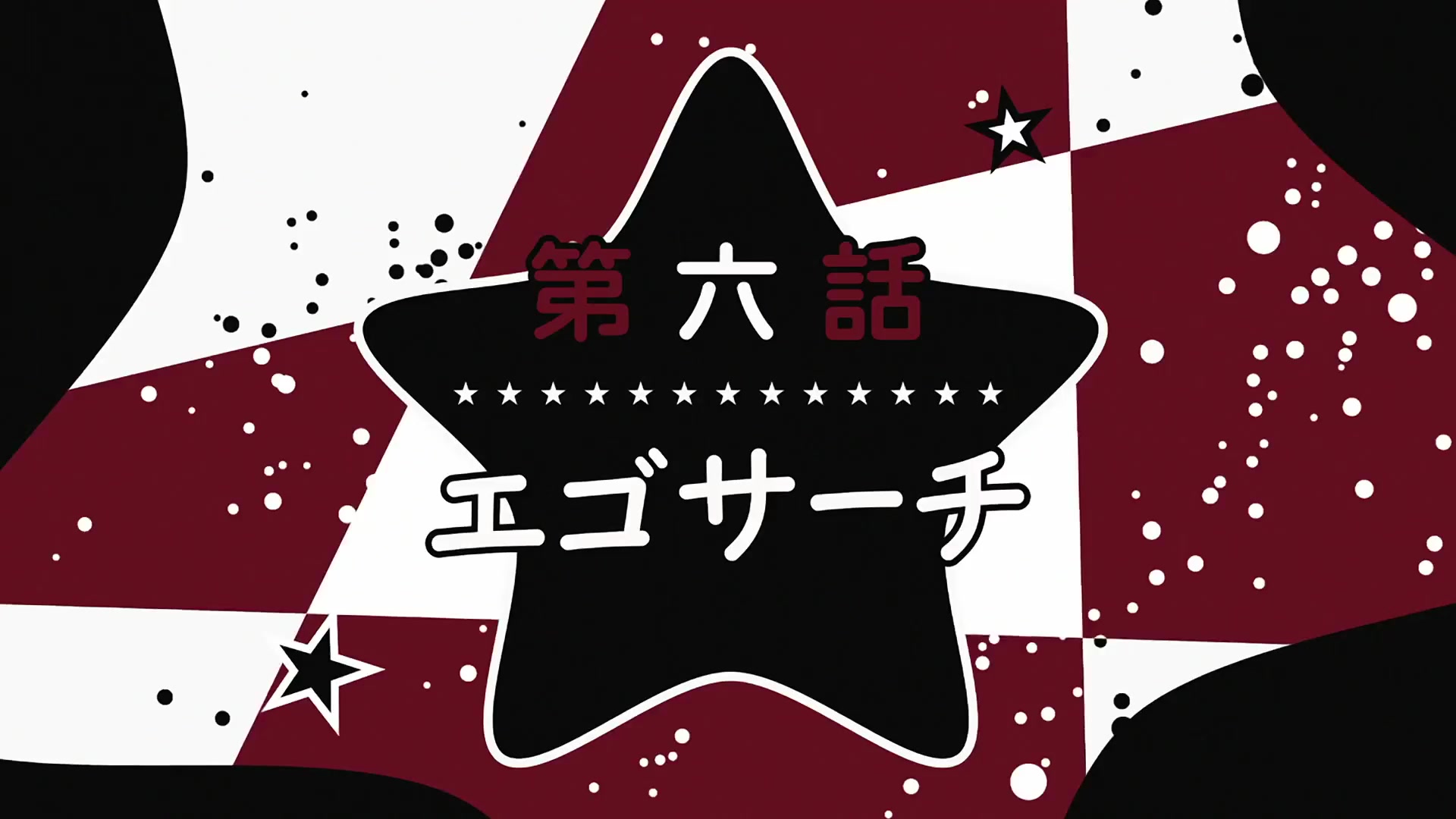 [Tsukyio Editing Resources] Oshi No Ko Season 1 (Episode 6) Raw Clips (325) (tsukyio.com).mp4